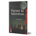 Farzet ki Kabirdesin