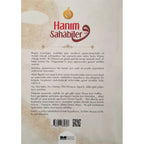 Hanım Sahabiler