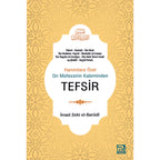 Hanımlara Özel Tefsir