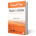 Hayatu's Sahabe