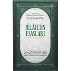 Hilafetin Esasları