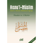 Hısnu'l-Müslim