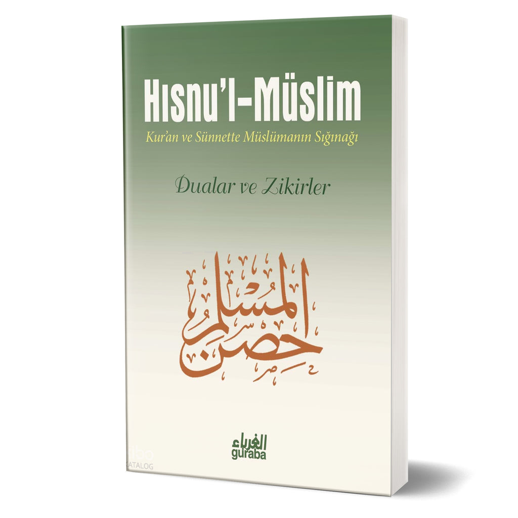 Hısnu'l-Müslim