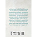 Hüküm Ve Hikmetleriyle Ramazan Ve Oruç