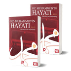 Hz. Muhammed'in (sav) Hayatı ve İslâm Daveti (2 Ciltli)