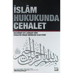 İslâm Hukukunda Cehalet