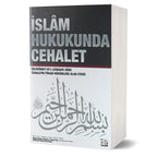 İslâm Hukukunda Cehalet