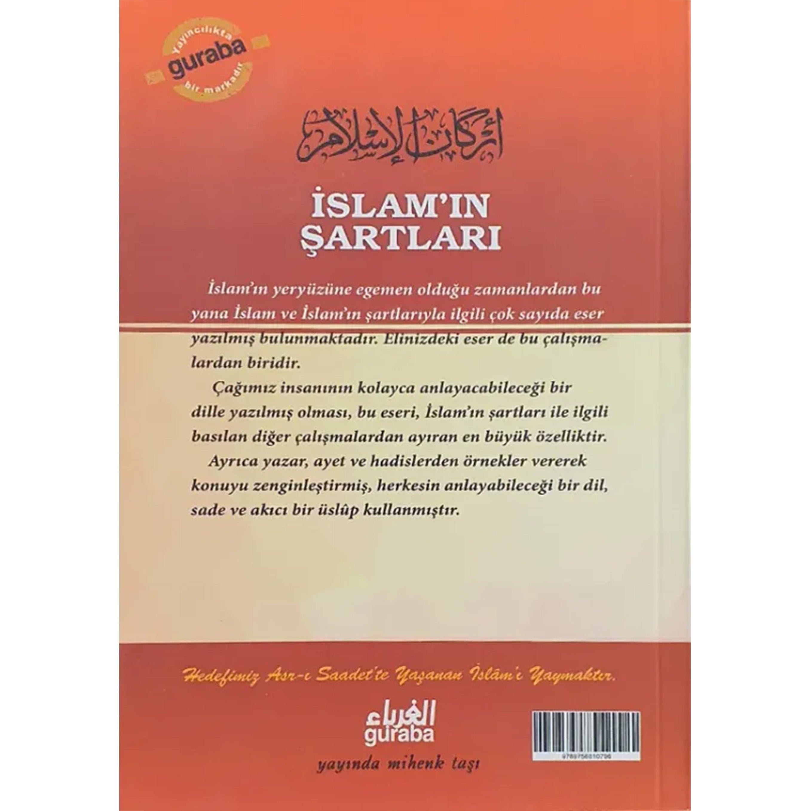 İslam'ın Şartları