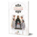 Kadının Cihadı Evindedir