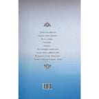 Çünkü Sen Allah'sın - 2