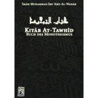 Kitab At Tawhid - Buch des Monotheismus