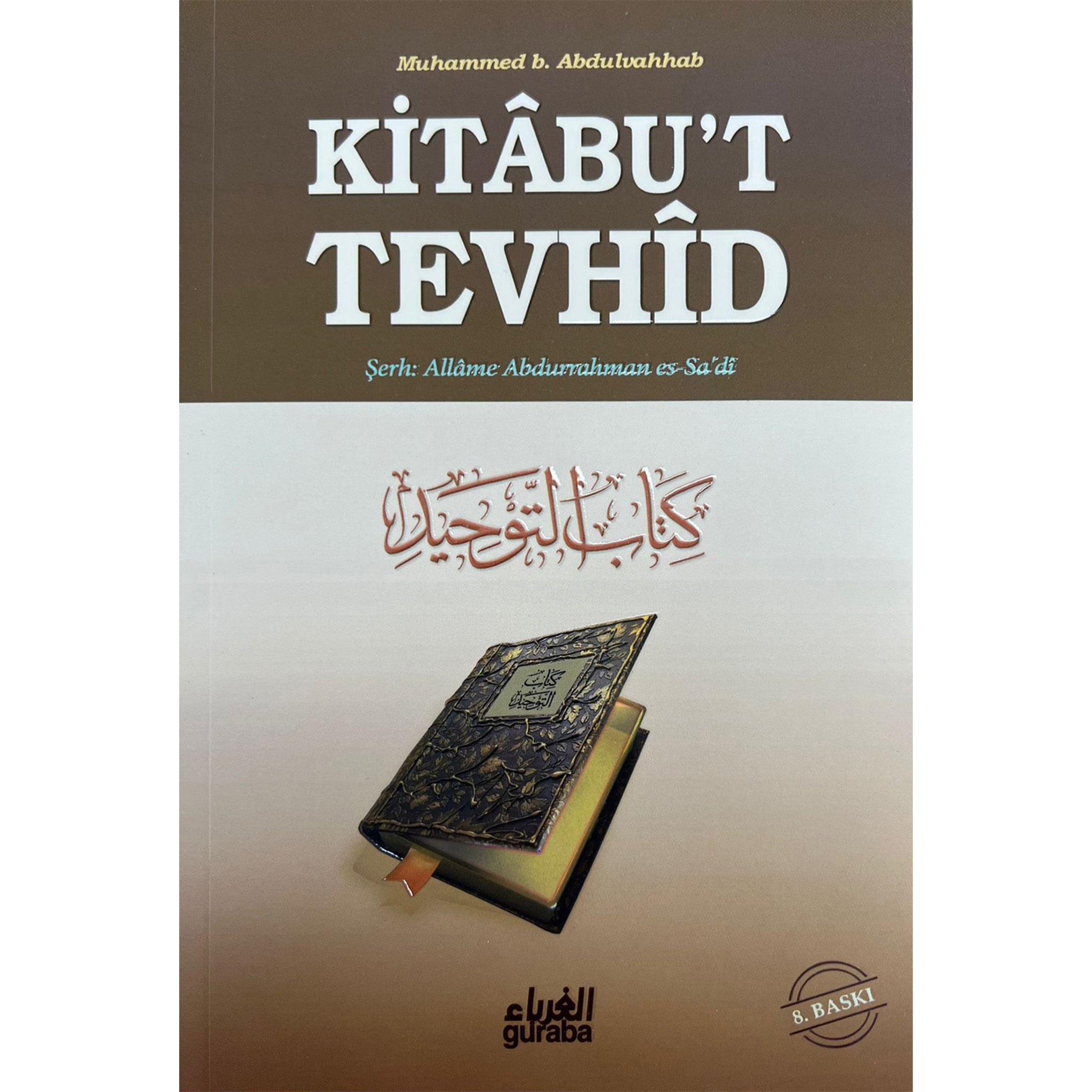 Kitabu't Tevhid