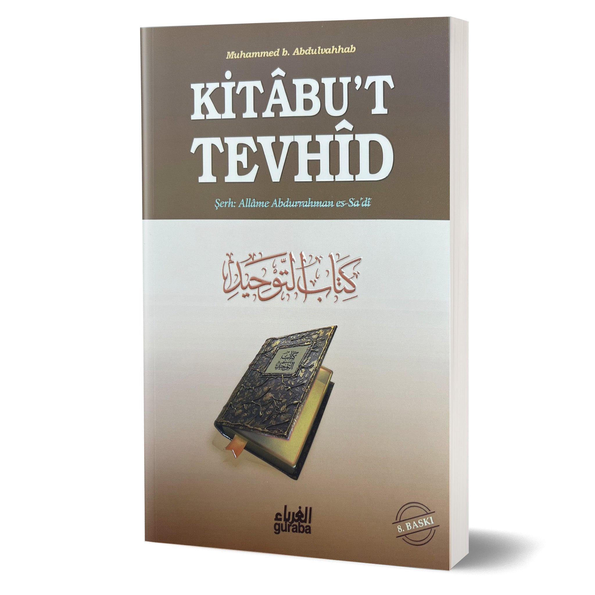 Kitabu't Tevhid