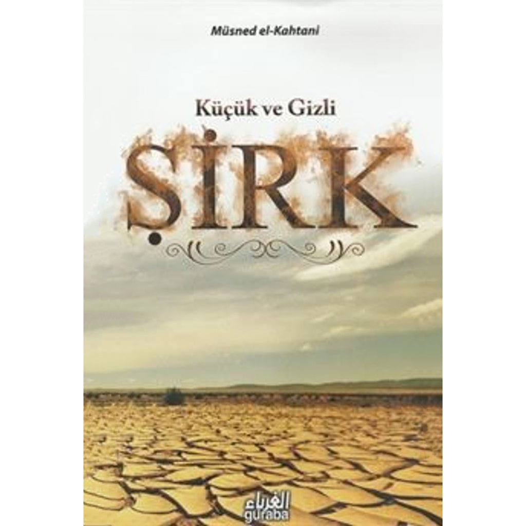 Küçük ve Gizli Şirk