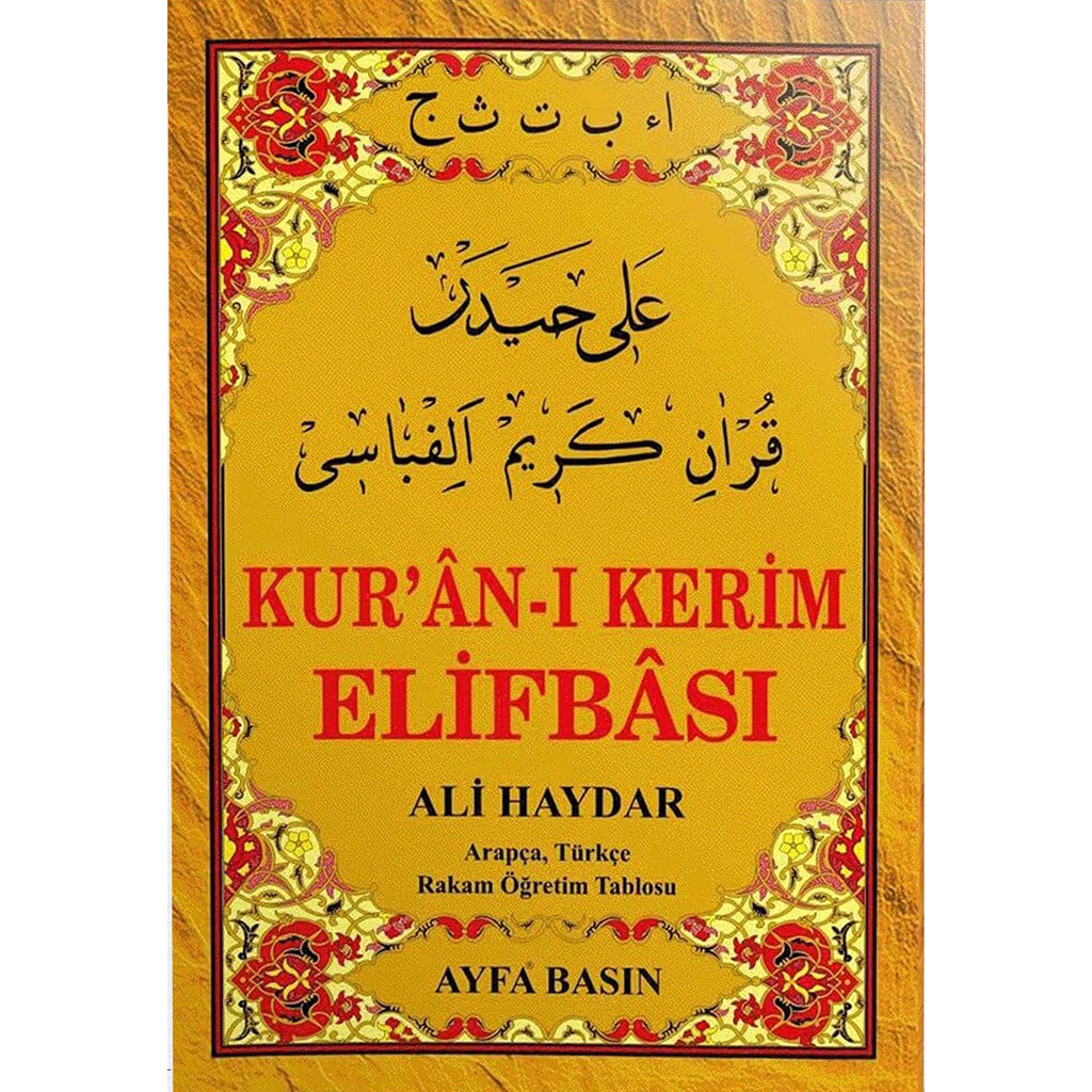 Kur'an-ı Kerim Elifbası - Arapça Türkçe Rakam Öğretim Tablosu