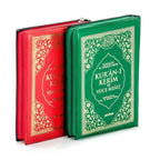 Kur'an-ı Kerim Ve Yüce Meâli (Kılıflı)