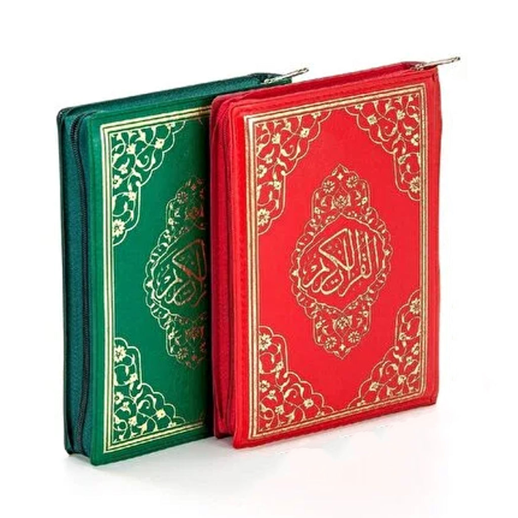 Kur'an-ı Kerim (Kılıflı)