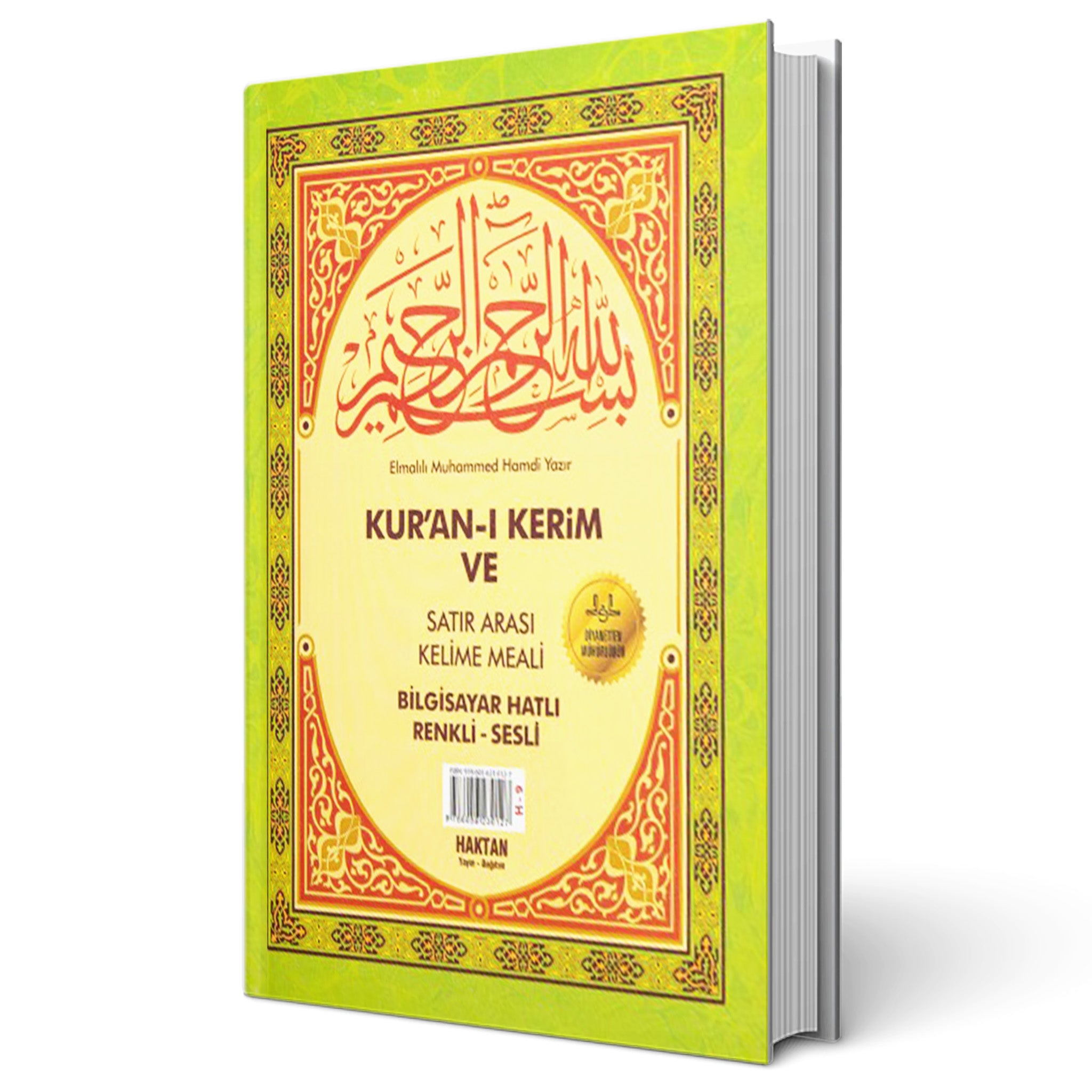 Kur'an-ı Kerim ve Satır Arası Kelime Meali - Hafız Boy