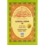 Kur'an-ı Kerim ve Satır Arası Kelime Meali - Hafız Boy