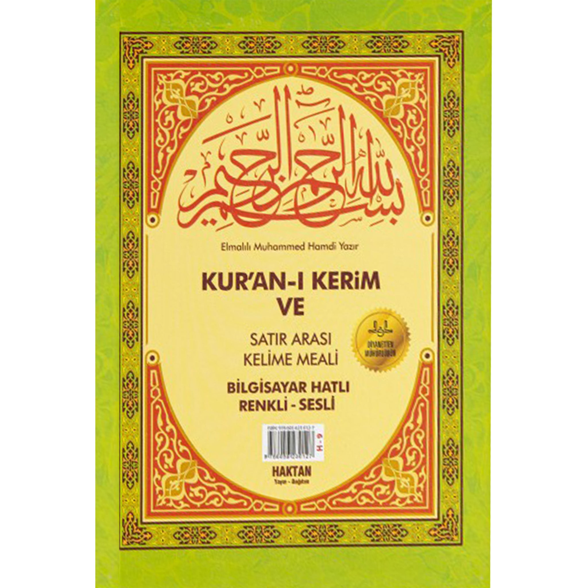 Kur'an-ı Kerim ve Satır Arası Kelime Meali - Hafız Boy