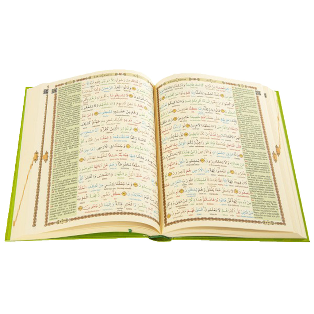 Kur'an-ı Kerim ve Satır Arası Kelime Meali - Hafız Boy