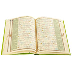 Kur'an-ı Kerim ve Satır Arası Kelime Meali - Hafız Boy