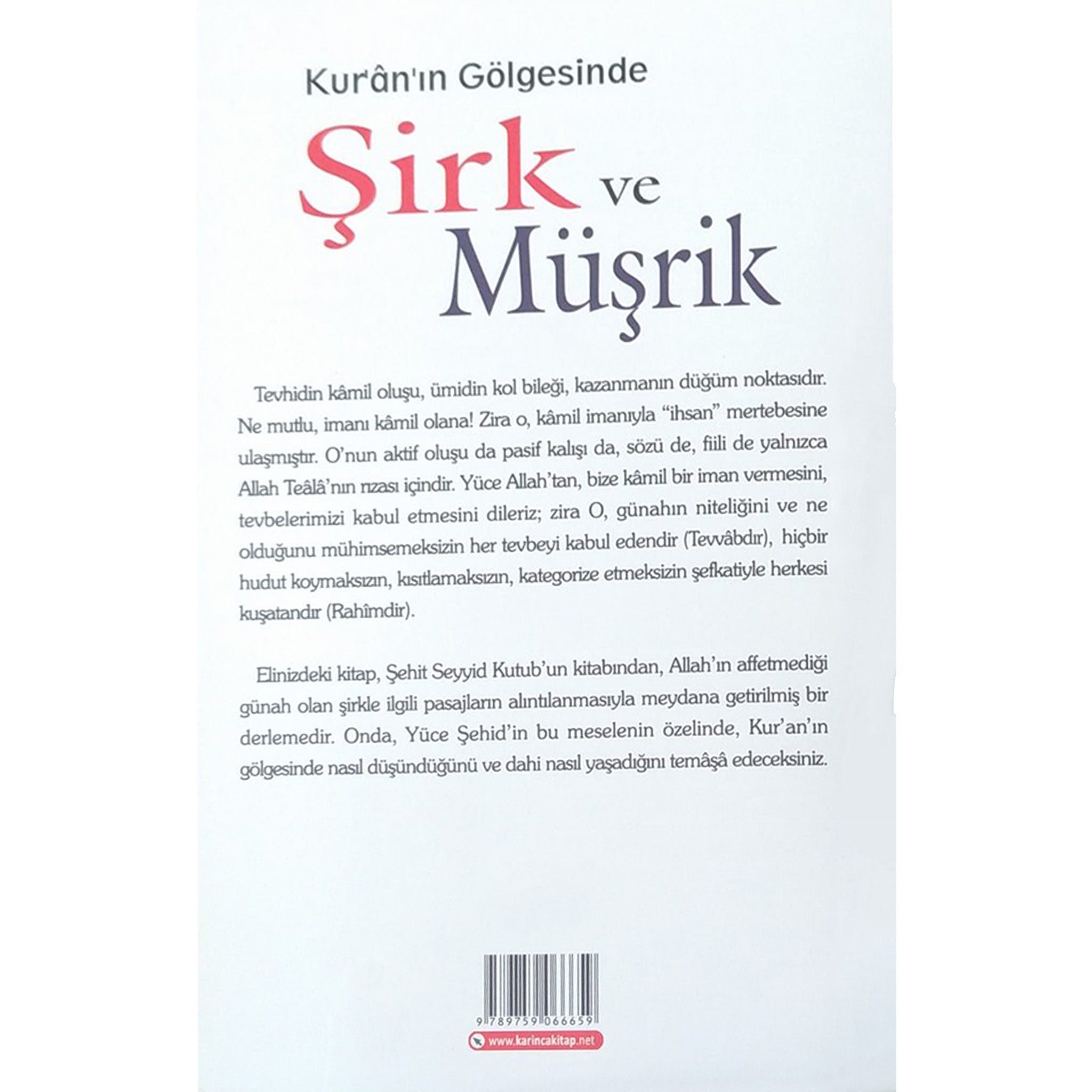 Kur'an'ın Gölgesinde Şirk ve Müşrik