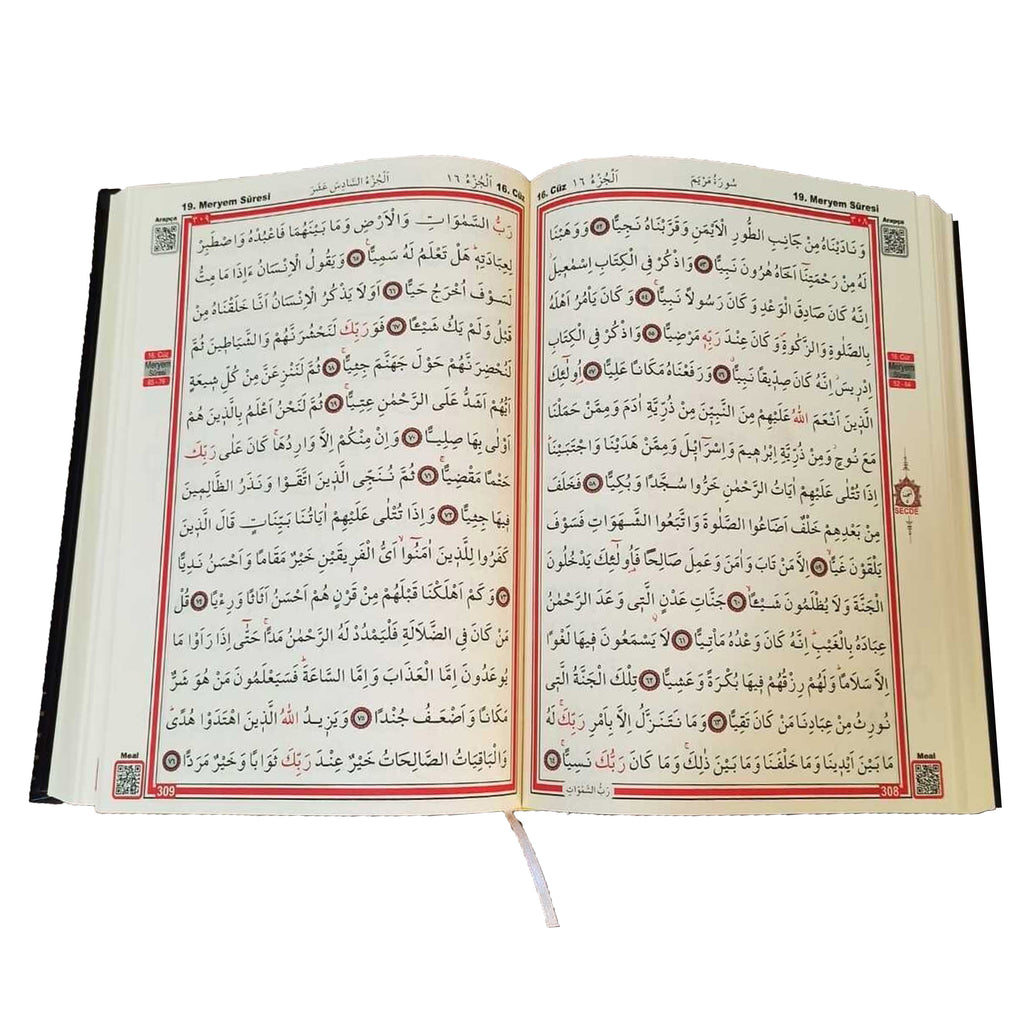 Kuran-i Kerim