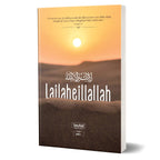 Lailaheillallah