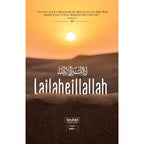 Lailaheillallah