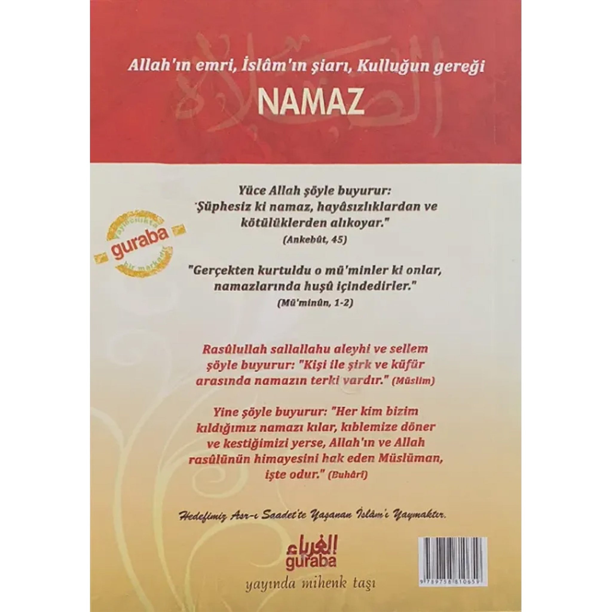 Namaz - Tanımı Fazileti Kılınma Şekli