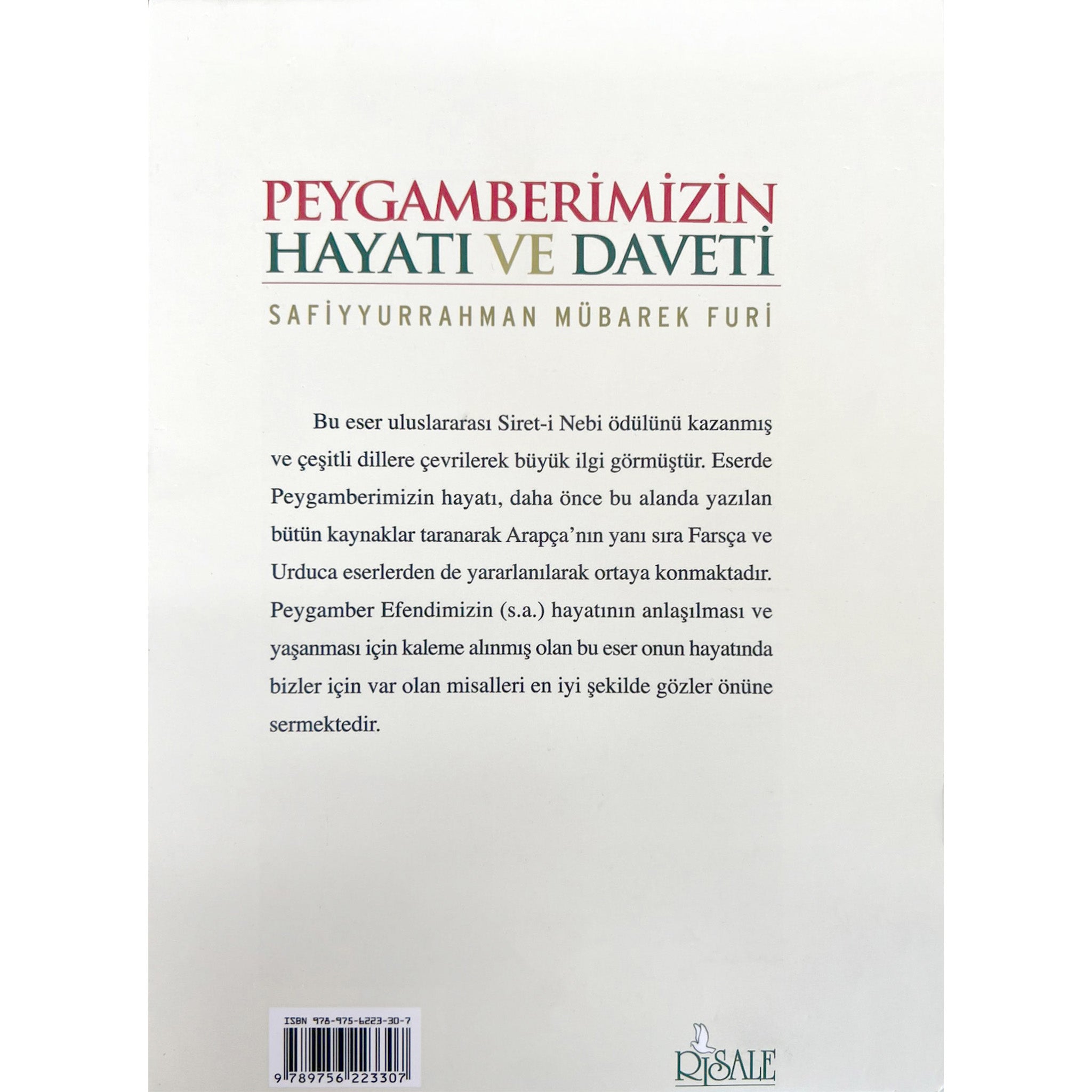 Peygamberimizin Hayatı ve Daveti