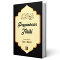Peygamberler Tarihi