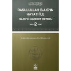 Rasulullah (sav)’ın Hayatı İle İslam’ın Hareket Metodu (4 Ciltli)