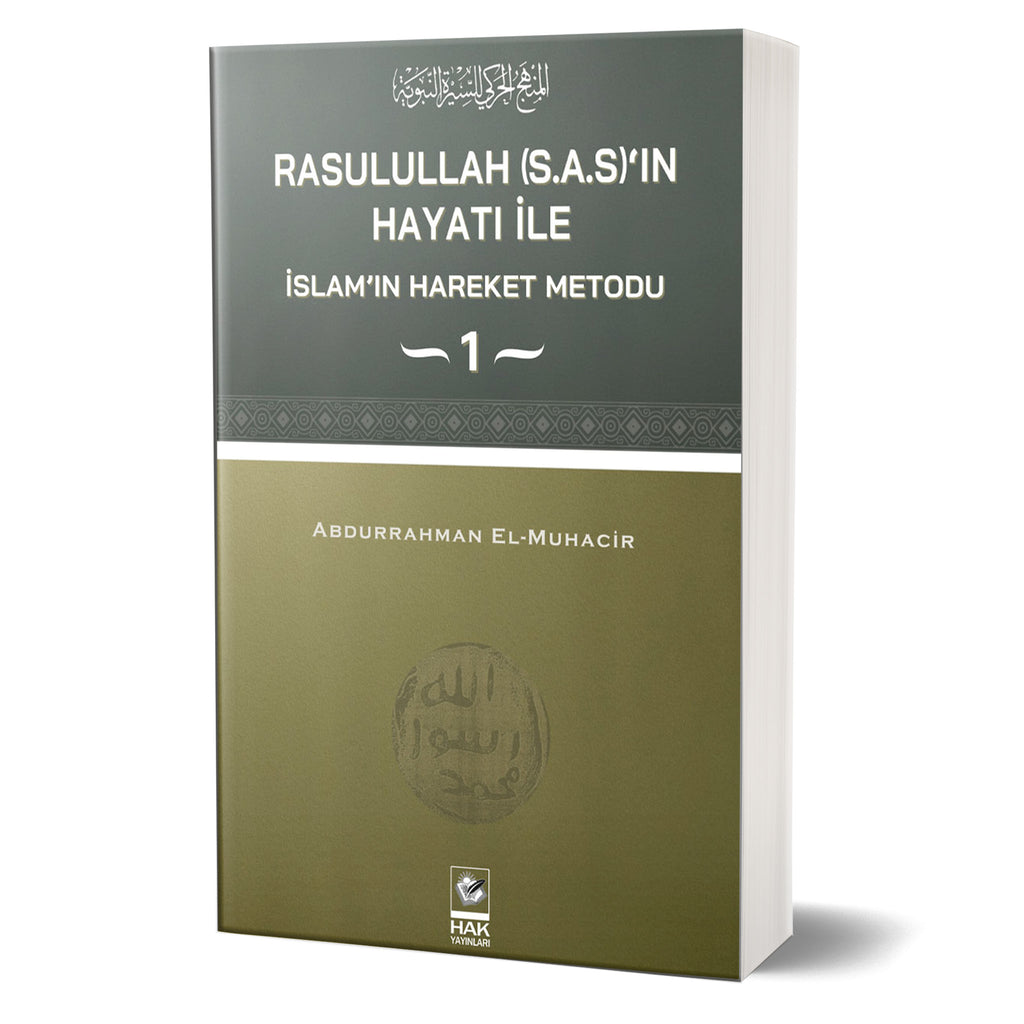 Rasulullah (sav)’ın Hayatı İle İslam’ın Hareket Metodu (4 Ciltli)