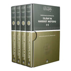 Rasulullah (sav)’ın Hayatı İle İslam’ın Hareket Metodu (4 Ciltli)