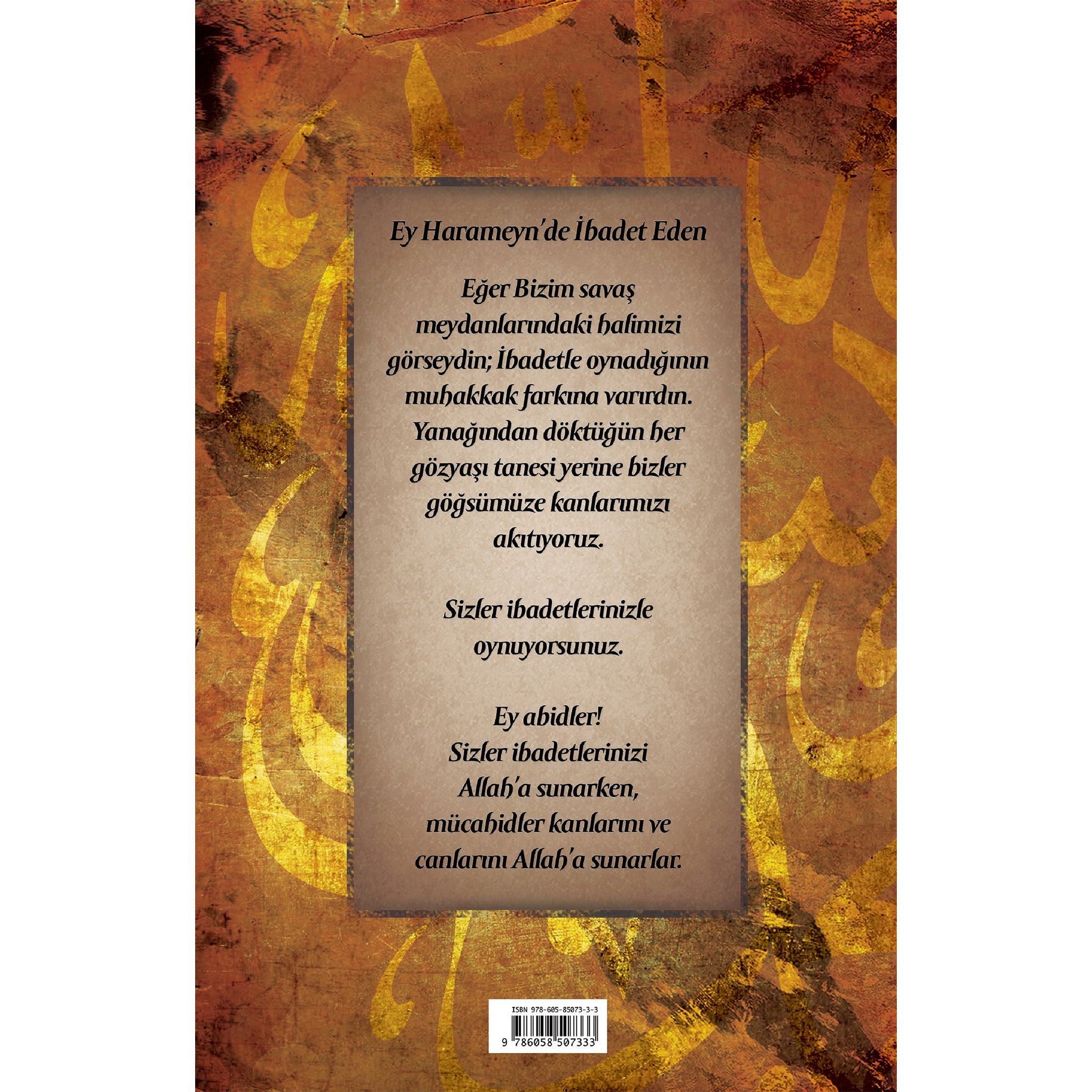 Sahabe Cihadından Tablolar