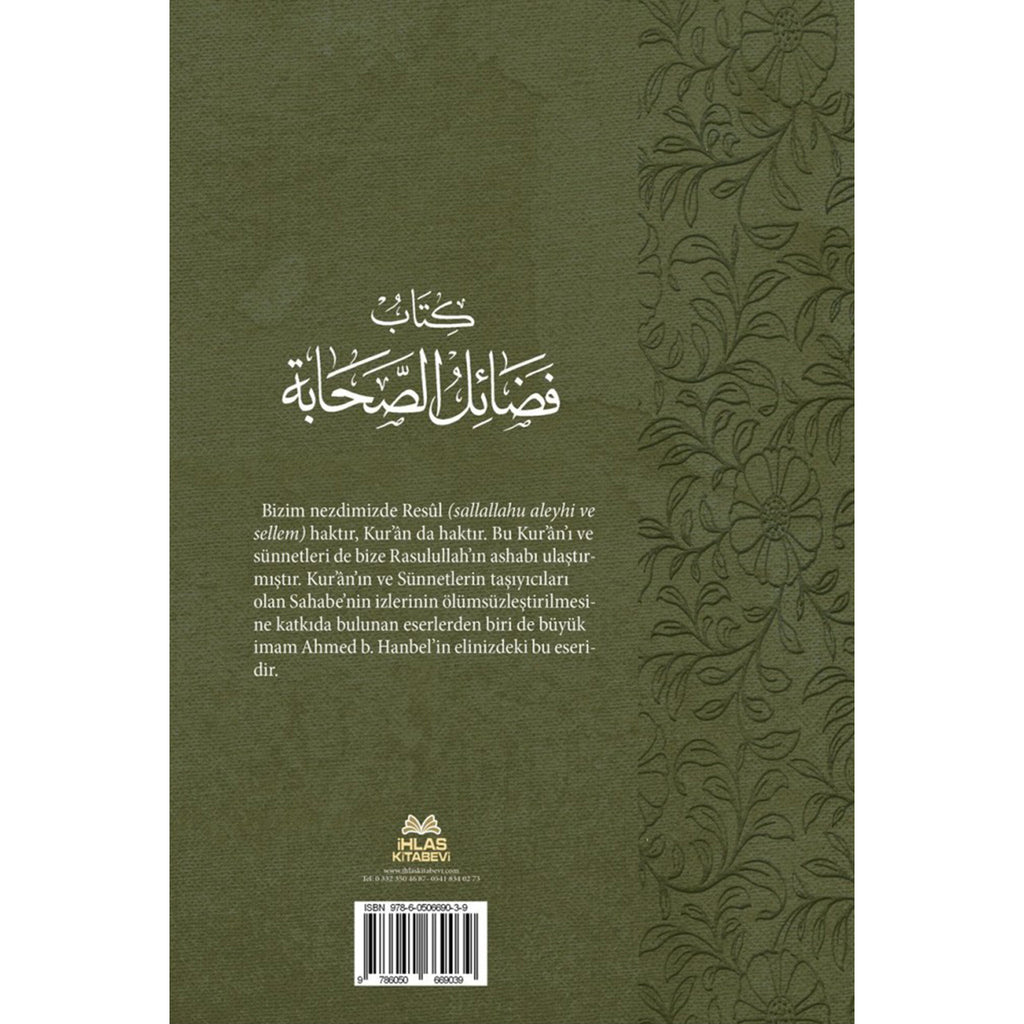 Sahabenin Faziletleri