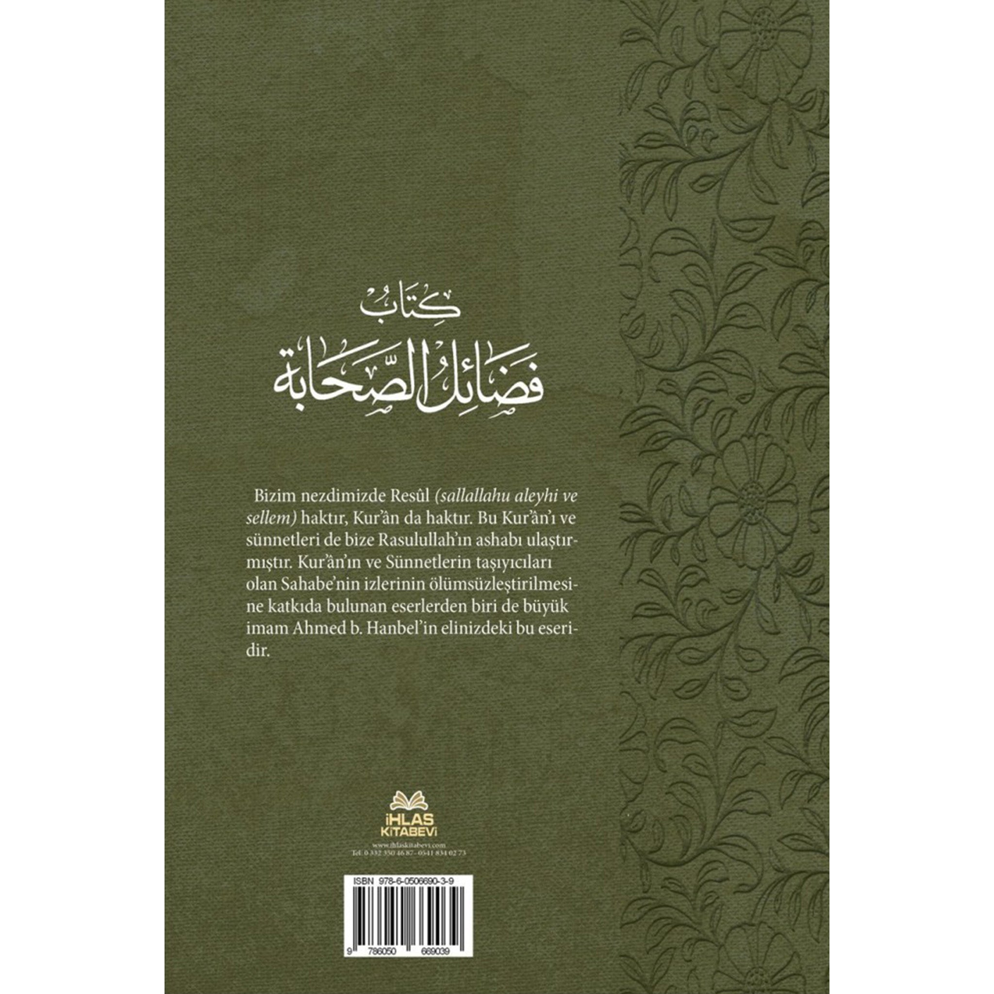 Sahabenin Faziletleri