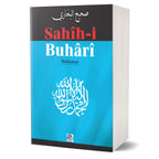 Sahih-i Buhari Muhtasar