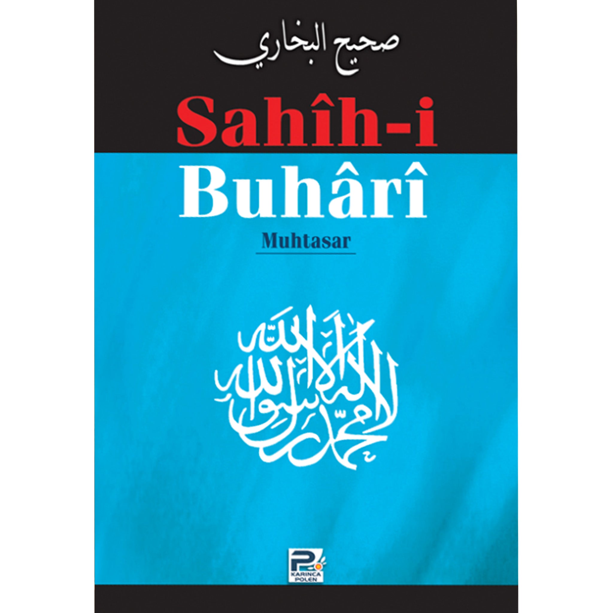 Sahih-i Buhari Muhtasar