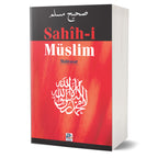 Sahih-i Müslim Muhtasar