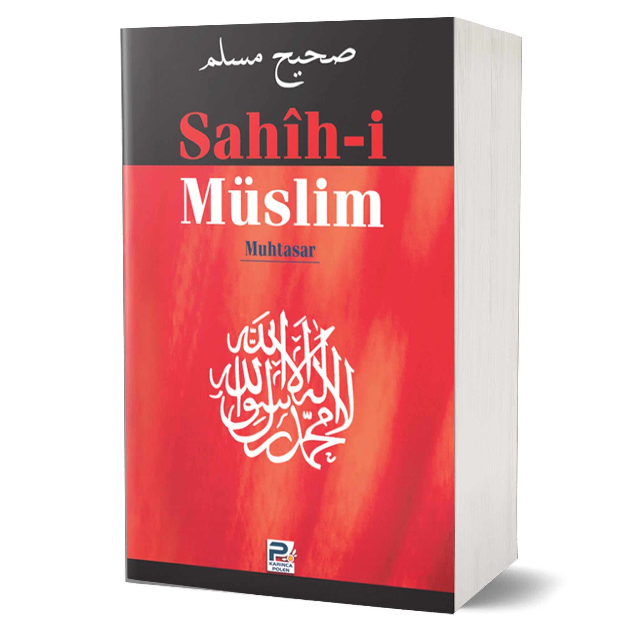 Sahih-i Müslim Muhtasar