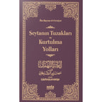 Şeytanın Tuzakları ve Kurtulma Yolları