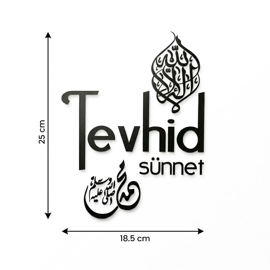 Tevhid Sticker (L)