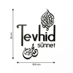 Tevhid Sticker (L)