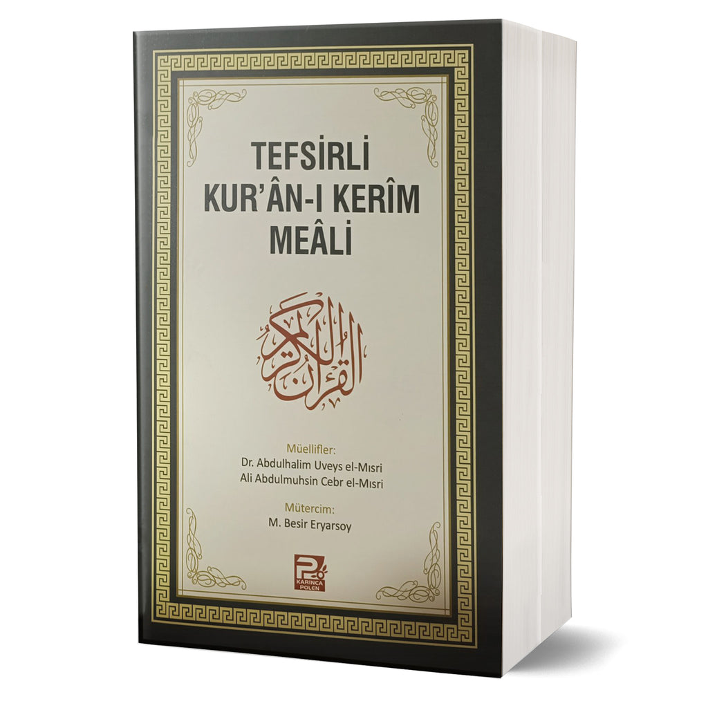 Tefsirli Kur'ân-ı Kerîm Meâli