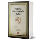 Tefsirli Kur'ân-ı Kerîm Meâli