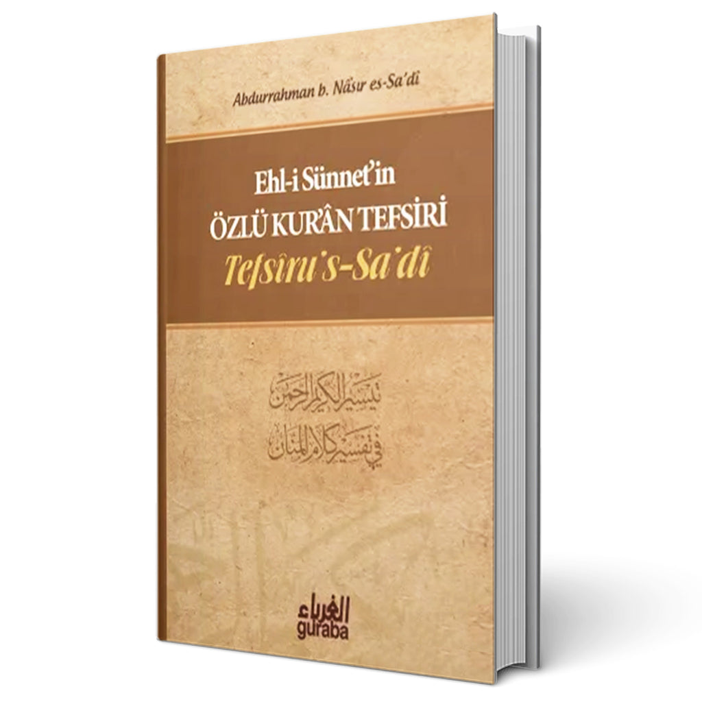 Tefsirus Sadi - Özlü Kur'an Tefsiri (5 Ciltli)