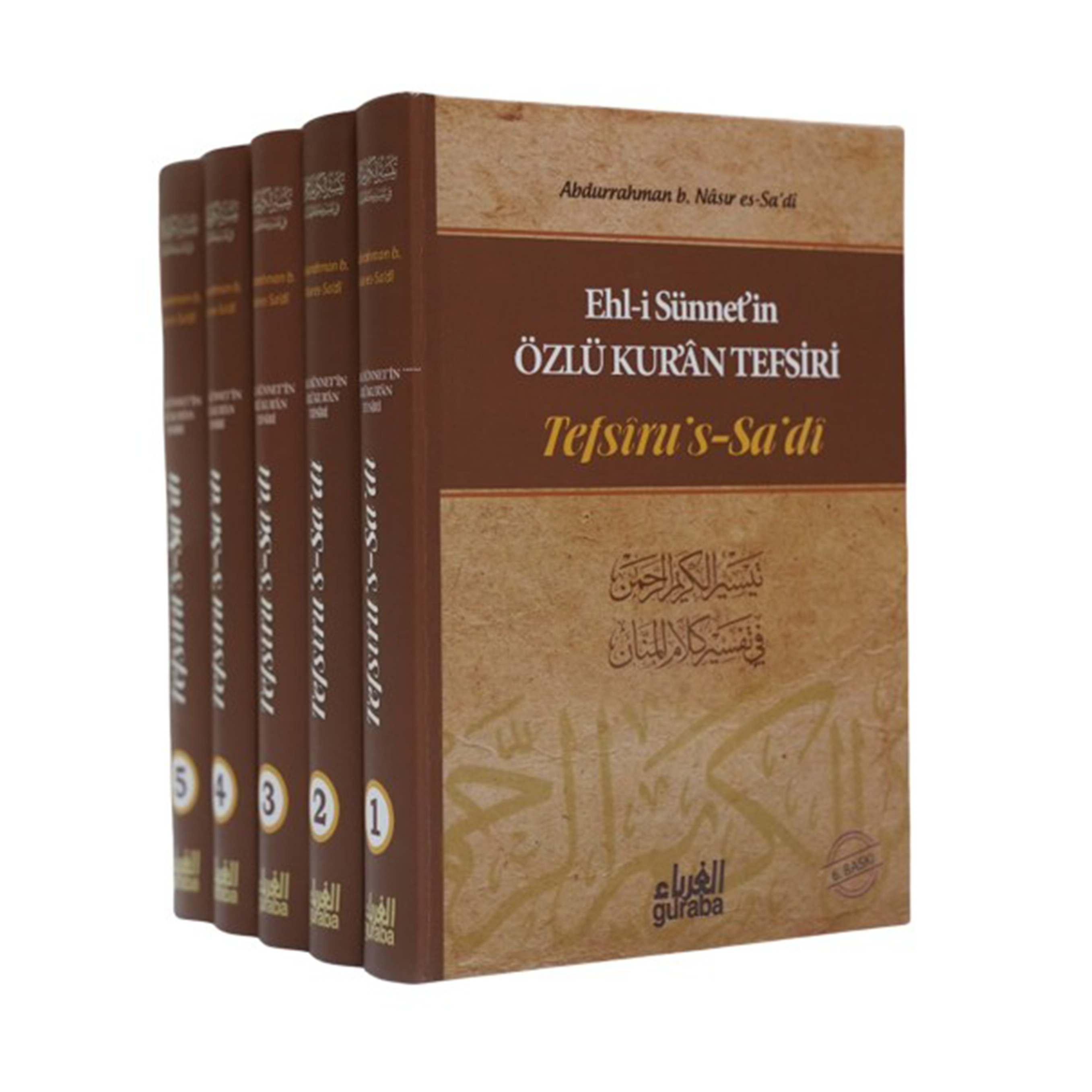 Tefsirus Sadi - Özlü Kur'an Tefsiri (5 Ciltli)